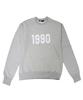 Свободная толстовка CRISCELO 1990 (Серый)