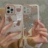 Чехол для телефона в стиле ретро с шоколадным медведем для Samsung Galaxy A51 A52 A70 A71 A12 A21 S A22 A31 A32 S9 S10 S20 S21 S22, ультра силиконовый чехол
