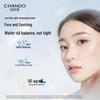 CHANDO Snow Region 3rd Gen Soothing Hydrating Facial Cleanser