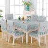 Современный Минималистичный Жаккардовый Набор Скатертей для Обеденного Стола Противоскользящая Подушка для Стула Чехол для Стула Четыре Сезона С Кружевом Круглая Скатерть