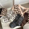 5 пар носков средней длины с влагопоглощением, дышащие длинные носки, носки с леопардовым принтом, осень-зима