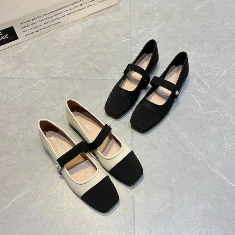 Новые модные женские туфли на плоской подошве с черным носком, туфли Мэри Джейн с жемчужной пряжкой, кожаные туфли в стиле пэчворк, разноцветные туфли на плоской подошве без застежек, весна