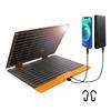 FlexSolar Solar Panel 20W 5V Portable Solar Charger with IP67 Waterproof Output Disaster Prevention Jackli Portable Power Compatible Outdoor Camping