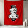 Alahly Wall Tapestry Aesthetic Wall Hanging Printed Fabric Blanket Decorative Tapestries For Bedroom Living Room Home Decor