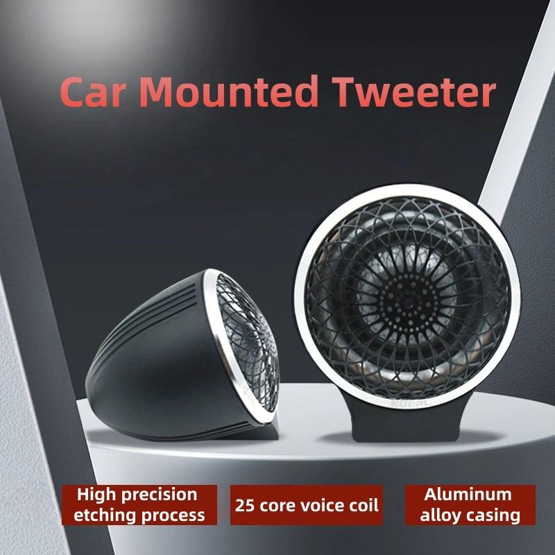 1.5" Universal Car Mounted Tweeter MAX 300W High Quality 25mm Dome Speaker Modification Aluminum Shell Wire Film Tweeter