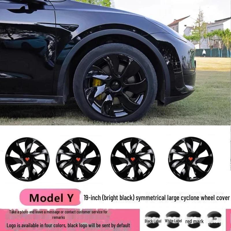 Tesla Model Y 19" Wheel Hub Decorative Protective Cover - Cyclone Turbine Design.