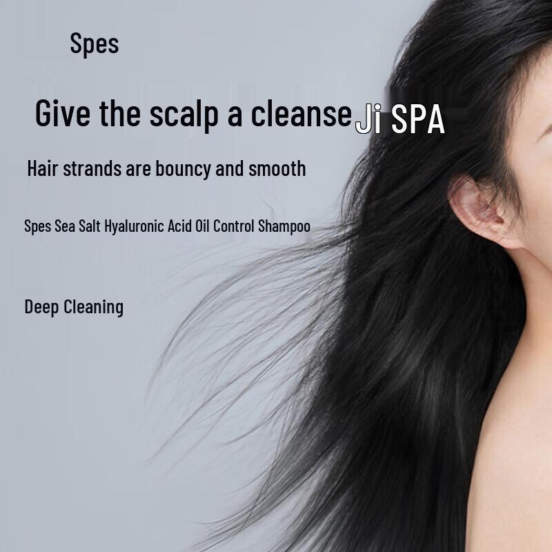 Spes Sea Salt Hyaluronic Acid Oil Control Shampoo & Conditioner Set