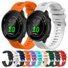 Силиконовый ремешок для часов Garmin Venu 2 Plus 20 мм, твиловая текстура