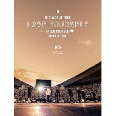 Bts World Tour Love Yourself Speak Yourself Japan Edition [2dvd+фотобуклет участника+постер] First Press Limited Edition 