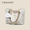 C.BANNER Women's Shoulder Tote Bag, Light Large Capacity Underarm Bag, Casual and Commute Bag