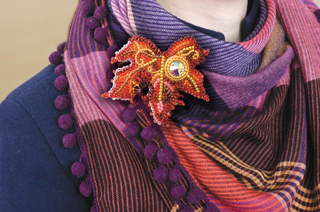 Набор для создания универсального украшения из бисера Абрис Арт Листочек