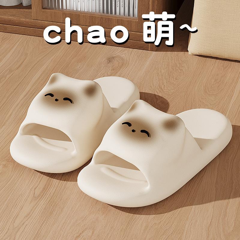 Cute Cartoon Ladies Slippers Siamese Cat 3D EVA Flat Bottom Non-slip Soft and Comfortable Sandals Slippers Suitable for Women