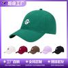 Versatile Embroidered Baseball Cap Men's Enlarged Deep Top Cap Spring Summer Hat Women's Outdoor Sports Sun Hat