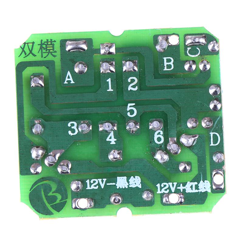 40 Вт DC-AC 12 В в 220 В повышающий трансформатор модуль повышения инвертор