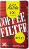 Фильтр для кофе 101 Фильтровальная бумага в упаковке для 1–2 человек, 50 шт., белый № 11001