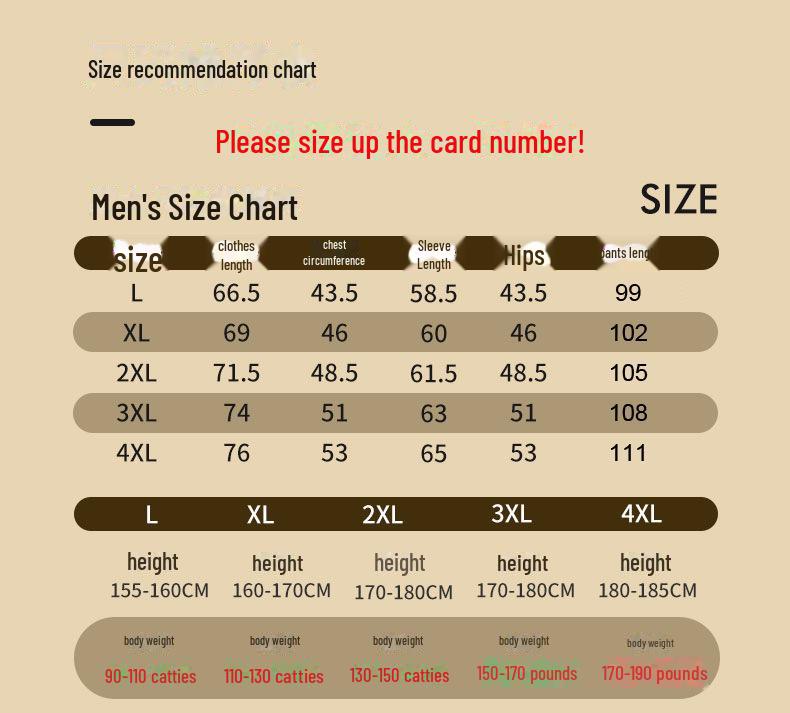 Мужской комплект термобелья из шерсти и шелка - цветной осенне-зимний базовый слой для пар