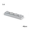 40 ШТ. MOC 3710 Пластина 1x4 Набор Строительных Блоков Высокотехнологичная Плата Световая Панель Кирпичики Частицы Идея Игрушки Детский День Рождения Подарки для Детей