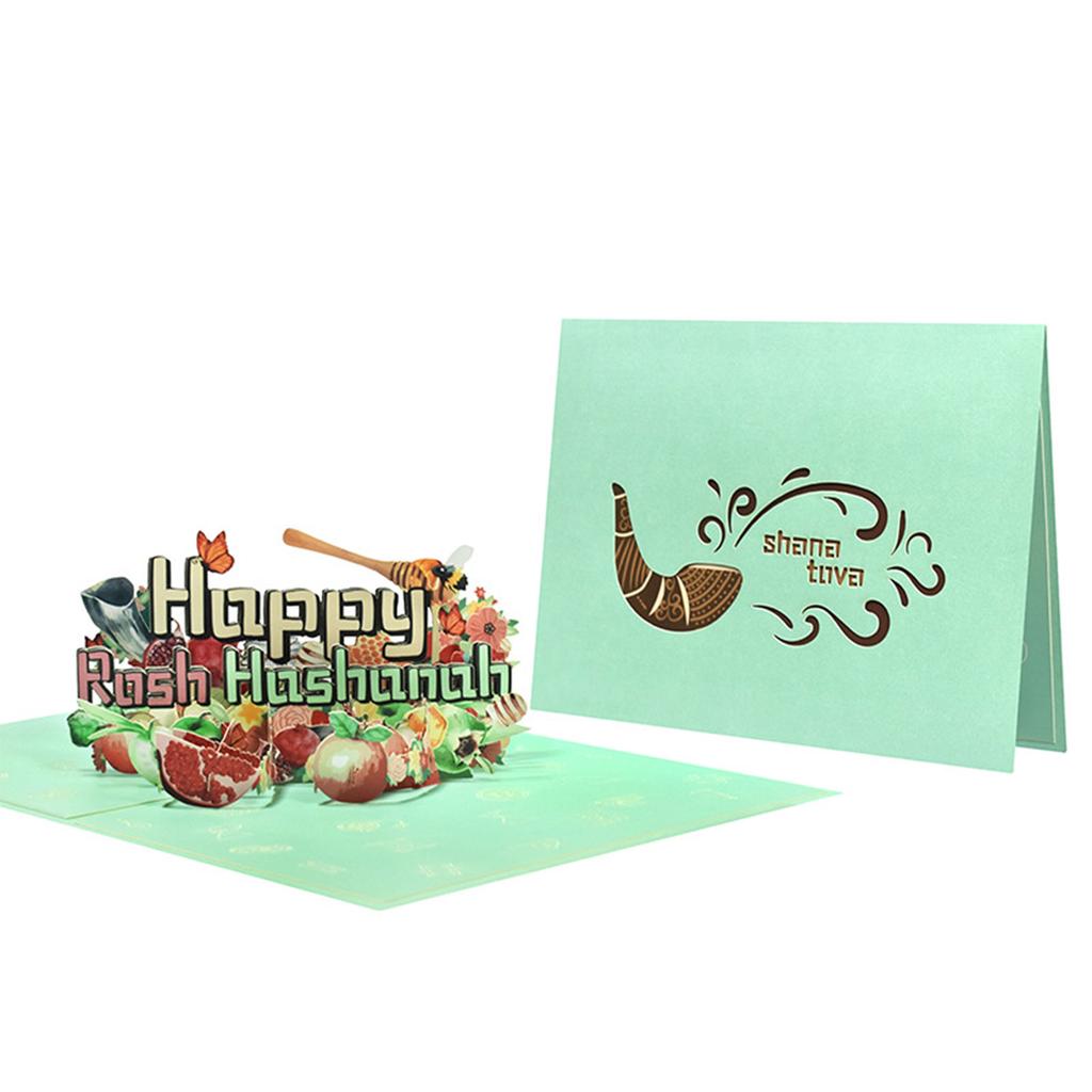 HappyRosh Hashanah поздравительные открытки еврейский новогодний подарок религиозные еврейские подарочные карты Shanah Tova для семьи 15x20 см 1 компл.