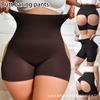 Трусы-слипы с высокой талией и эффектом формирования живота для женщин, с эффектом формирования бедер и подтягивания ягодиц. Трусы с плоским поясом.