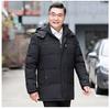 Мужская хлопковая куртка с капюшоном для мужчин среднего и пожилого возраста, утолщенная, теплая и холодостойкая, из высококачественных тканей, удобная, свободная, модная пуховая куртка