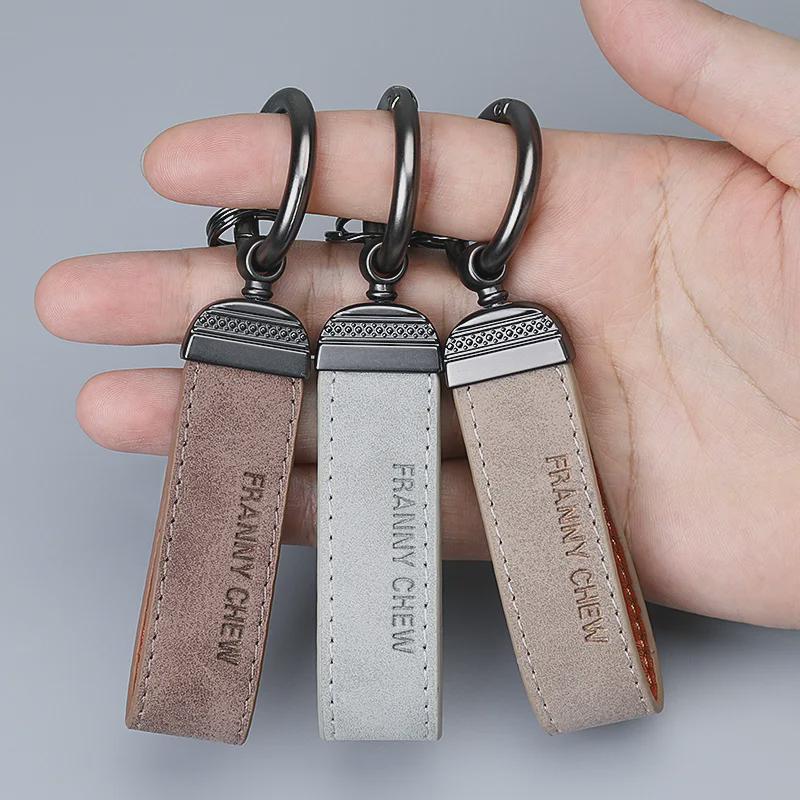 Брелок из натуральной кожи с металлическим кольцом - унисекс-логотип в подарок