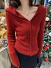 Женский элегантный темно-синий кардиган-свитер из чистошерстяного трикотажа с воротником