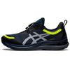 Gel Kayano 28 AWL French Blue Светоотражающие мужские кроссовки Safety-Yellow 1011B309-400