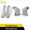 Corolla RAV4 Rearview Mirror Trim for 22 Models - Bright Strip Modification