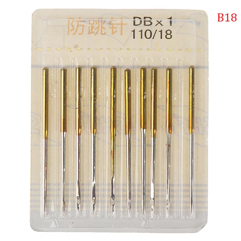 Sewing Stretch Cloth Machine Anti-Jump Needle Elastic Cloth Needle Accessories