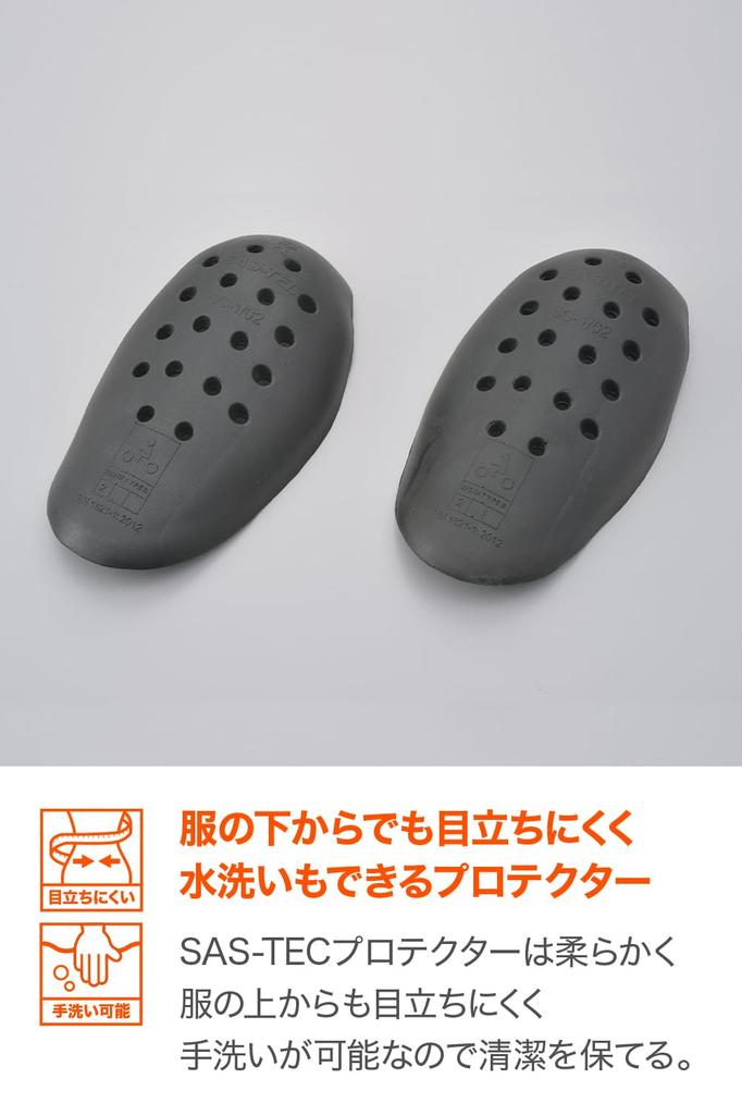 Защита для мотоцикла Daytona для и Большой Левый и Правый Уровень CE 15194 SAS-TEC Плечи, Локти, Колени, Размер, Комплект, Перфорация, 2,