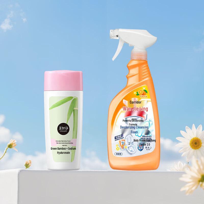 MAXAM Hydrating Toner & Kao Toilet Cleaner Combo
