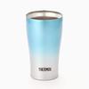 Thermos Vacuum Insulated Tumbler, 0.34L, Blue Fade, JDE-341C, BL-FD. A Great Father's Day Gift for Beer Lovers and Birthdays.