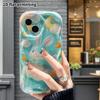 Phone case: 2D flat design, suitable for iPhone 18 17 16 15 14 13 Pro, transparent jelly bunny, perfect Christmas and Halloween holiday gift