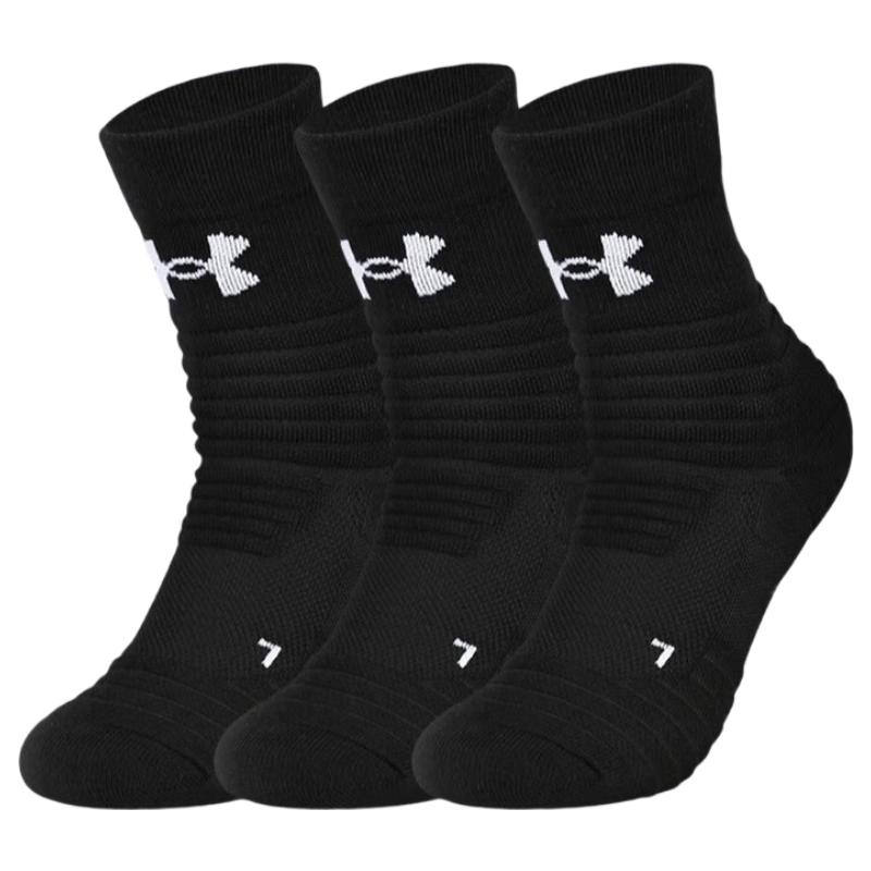 Under Armour Спортивные носки, 3 пары