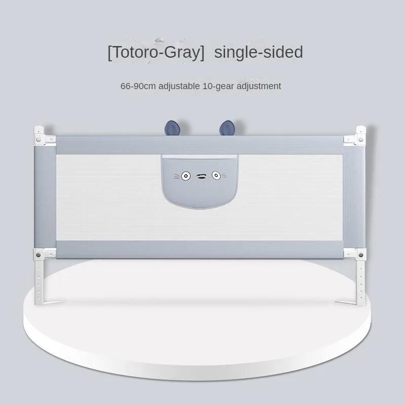 Baby crib bumper,Children's Activity Safety Fence,Baby bed Playpen Anti-fall Bedside Guard Adjustable Guardrail Height