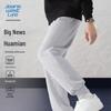 Jeanswest Life Men's Casual Jogger Pants