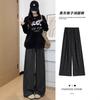 Retro Plaid Straight Wide-leg Pants Women's Autumn New High-waisted Lazy Loose Large-size Yamamoto Trousers