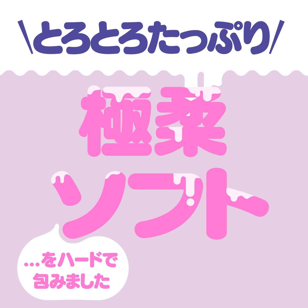 Хатопура КОРОМО ХИДА Онахол Онахол Взрослый Взрослые Товары