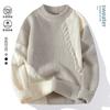 Hot Sale, Popular, New Casual Crew Neck Sweater In Autumn and Winter, Bottom Knitted Sweater, Large Size Loose Sweater.