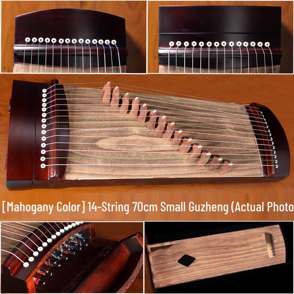 Портативный мини-гучжэн на 14 струн для детей – 70 см, инструмент для начинающих