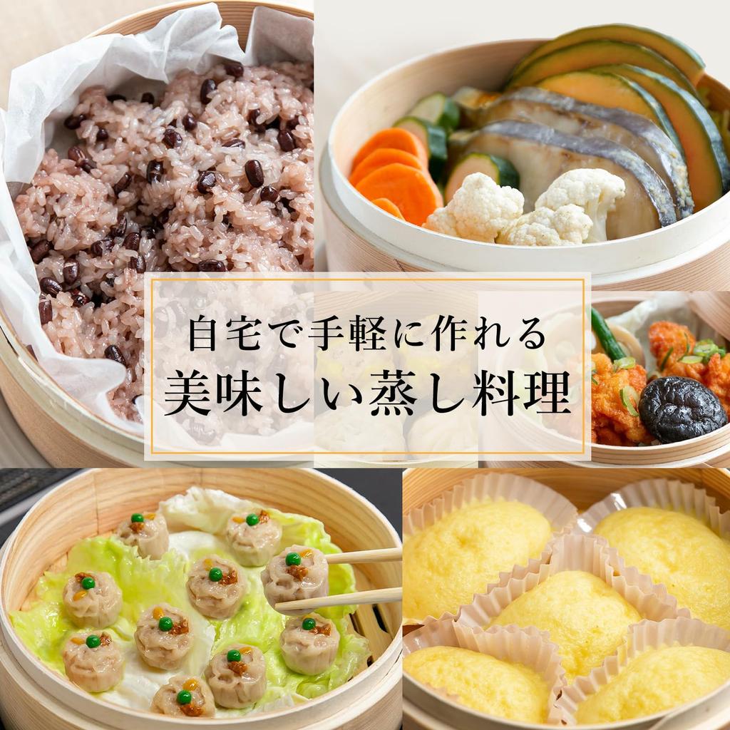 [Специализированный магазин бамбуковых изделий] Бамбуковая китайская пароварка Takemi, глубокая, с крышкой, 21 см, для приготовления блюд на пару, карбонизированный бамбук, для паровой выпечки яиц Cu