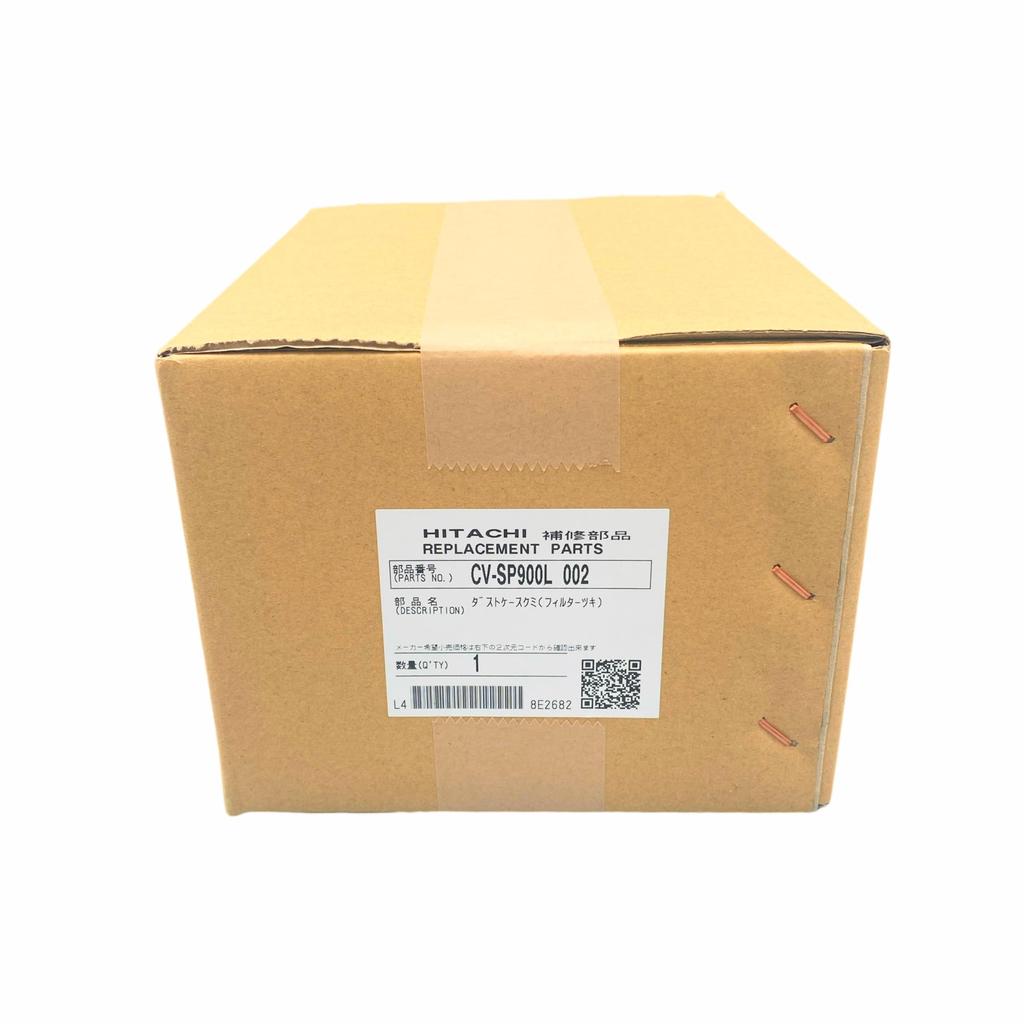 Пылесборник для пылесоса Hitachi HITACHI Kumi SP900L 002 CV-SP900L