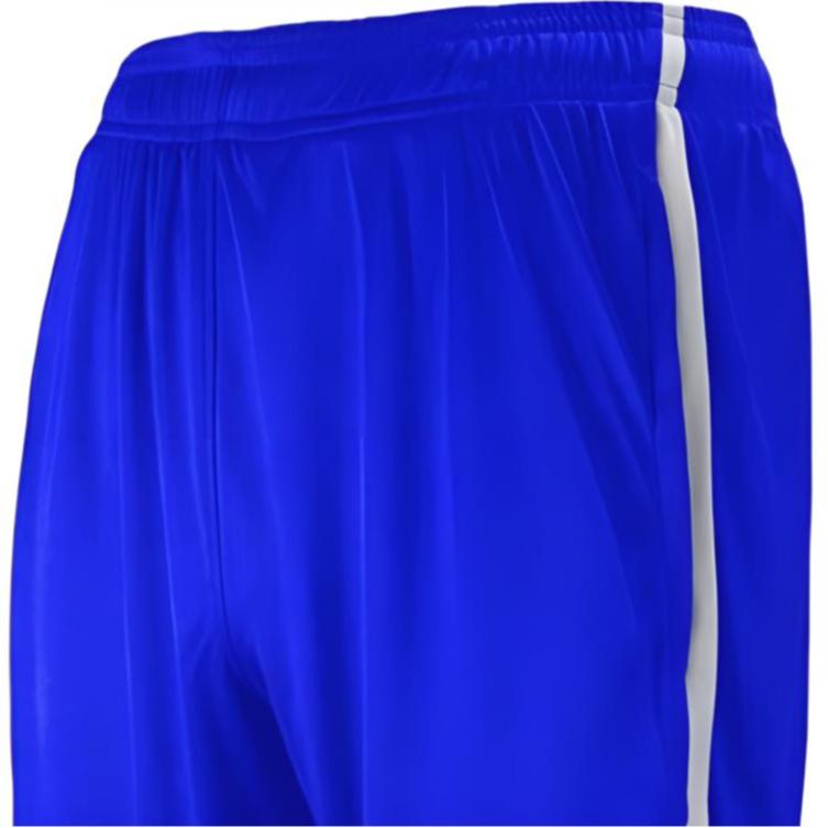 Under Armour Шорты спортивные мужские Maquina 2.0 1328134-400