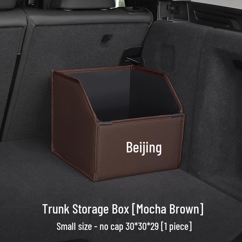 Ящик для хранения в багажник автомобиля для моделей Beijing Auto BJ30/BJ40/BJ60/BJ80
