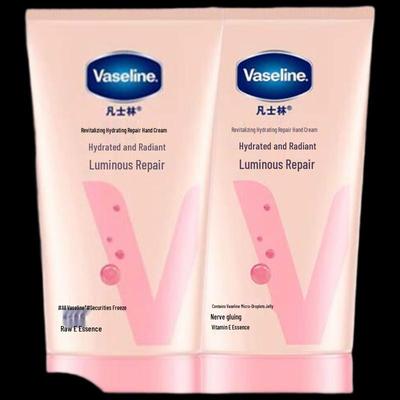Увлажняющий крем для рук Vaseline