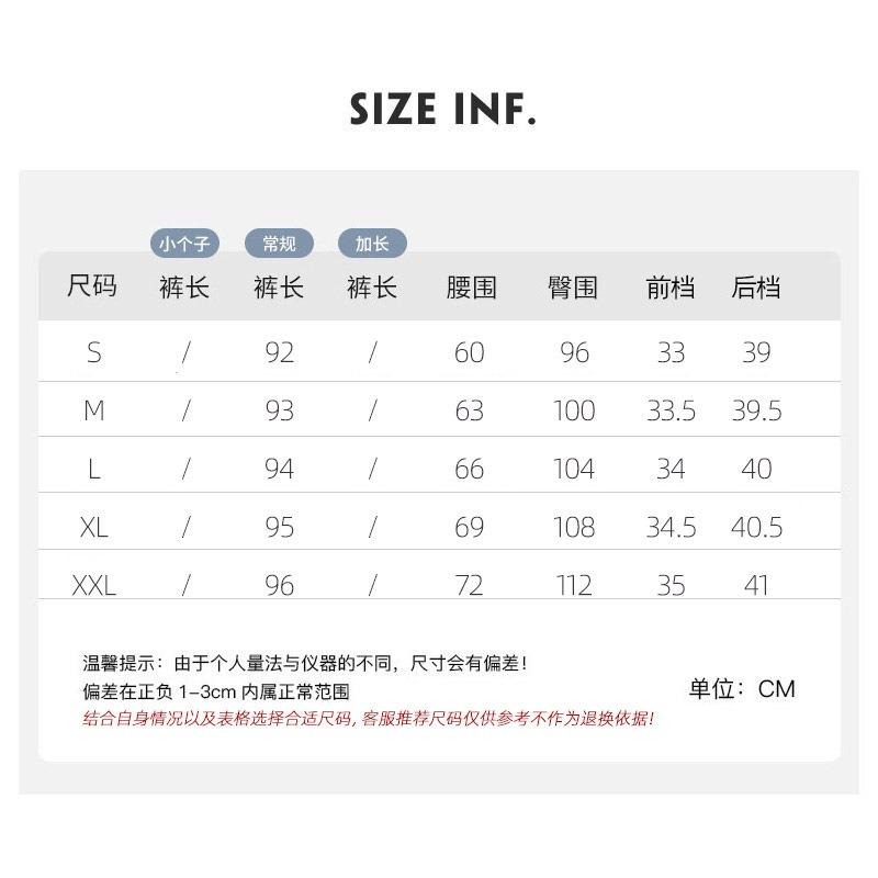 Темно-серые брюки-корсет женские новые на начало осени свободные драпирующиеся и тонкие повседневные спортивные брюки ветрозащитные штаны