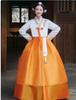 Ethnic Style Korean Ethnic Princess Dress Hanbok Classical Dance Performance Costume Women's Court Hanbok Set