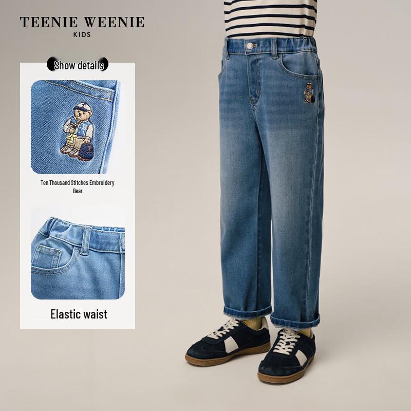 Teenie Weenie Повседневные прямые джинсы для мальчиков
