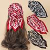 Leopard Print Small Silk Scarf 60cm Small Square Scarf Ladies Scarf Decorative Headscarf Fashion Silk Scarf Necklace