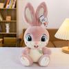 Plush Carrot Rabbit Toy Cartoon Stuffed Animal Doll Room Decoration Kids Gift